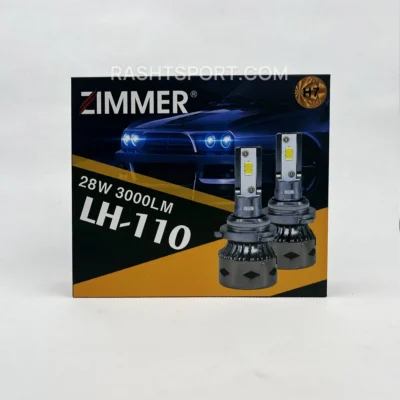 هدلایت Zimmer مدل LH-110